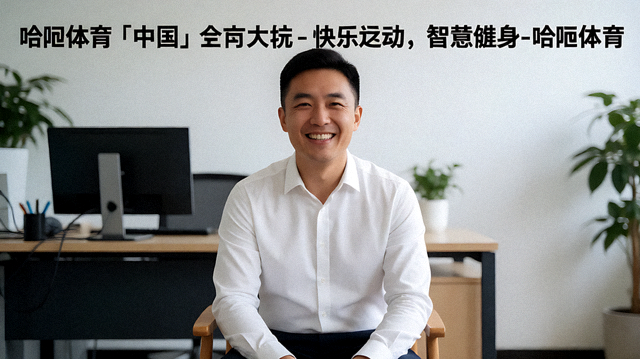 篮球比赛现场,球员在篮筐下完成扣篮动作